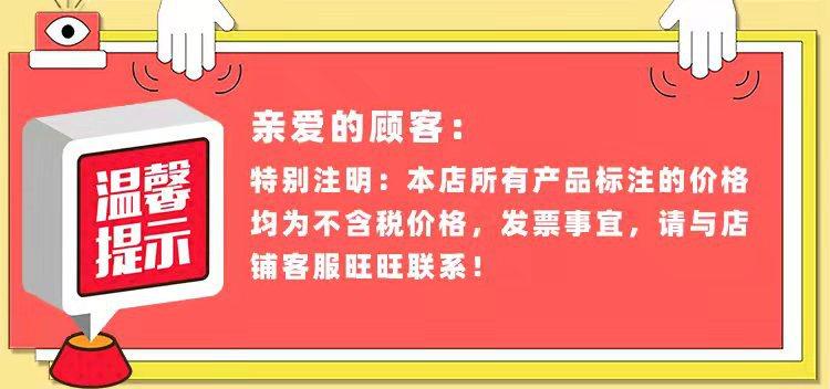 微信图片_20210910115607.jpg