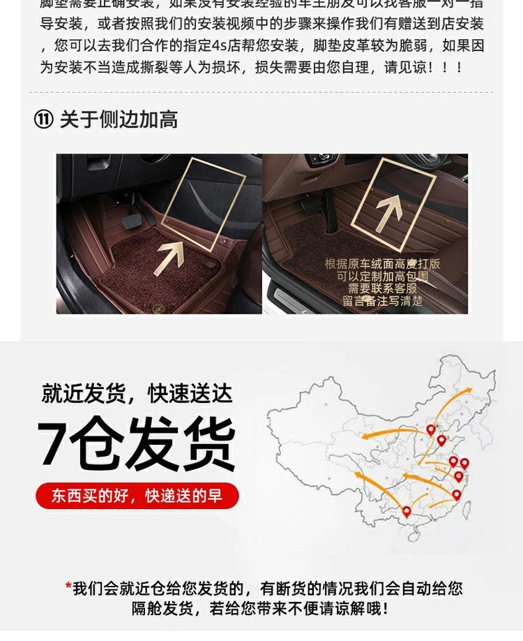 详情17