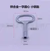 MS705 Fechadura de Girar a Língua Chave Cilindro de Fechadura Triangular Chave de Fechadura de Cabeça Chata Correspondência Chave de Armário de Distribuição Armário Elétrico Chave de Plástico