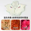 Bolsa de Calor de Artemisa Personalizada para Hombros y Cuello, Faja Eléctrica para Hombros para Columna Cervical y Hombros, Chal Especial de Moxibustión para Cuello