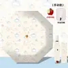 Paraguas de Peluche de Gato de Nieve Lindo para Estudiante, Paraguas Totalmente Automático, Lindo y Elegante, Paraguas de Doble Uso para Sol y Lluvia, Recubrimiento Negro para Protección Solar