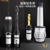 Taladro de Brazo Oscilante Zhongjie Roscado y Taladrado Portabrocas de Cambio Rápido para Macho Protección contra Sobrecarga de Par Manguito del Portabrocas para Macho J4330