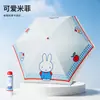 Paraguas Miffy original y lindo, plegable, con un diseño elegante, adecuado tanto para días soleados como lluviosos, proporcionando protección solar y sombra
