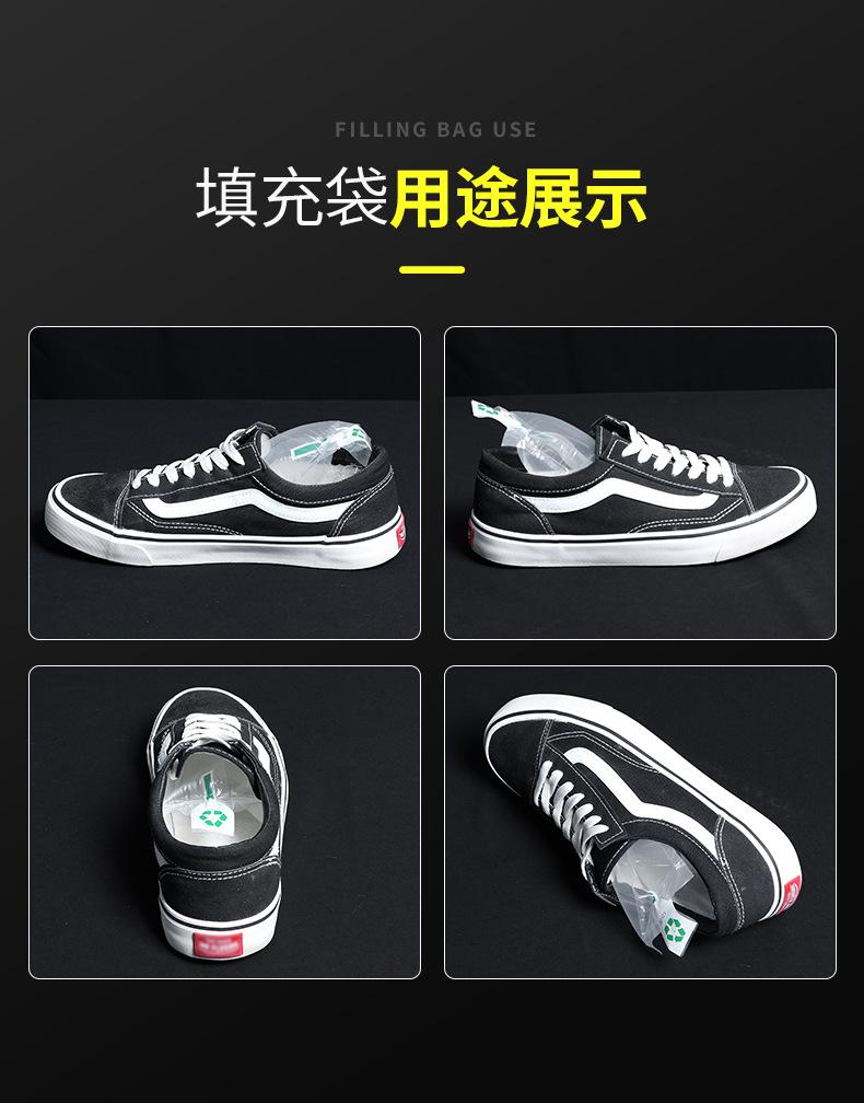 半圆填充包详情2切片_05.jpg