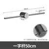 Barra de Toalla de Cobre Completo Color Gris Pistola, Toallero Estilo Lujo Ligero, Barra Minimalista Colgante de Pared para Toallas de Baño, Barra Colgante para Baño de Hotel