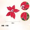 Nuevas Flores Navideñas Transfronterizas de Lujo Terciopelo Rojo y Blanco Dulces Flores Artificiales Decoración de Árbol de Navidad Flores Decorativas Navideñas