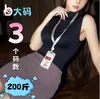 Tonaier Talla Grande Lencería Sexy Pura Pasión Chica Caliente Femenina Elegante Ajustado Sin Mangas Falda de Cintura Alta Secretaria