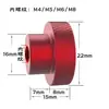 Aleación de Aluminio Tuerca de Tornillo Manual Moleteada Tuerca de Rosca Tornillo Tapa de Rosca Interna Herramienta de Máquina Volante Redondo Negro y Rojo Manija