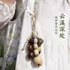 Colgante de Bolso con Cáscara de Fruta de Planta Natural Sonajero Hecho a Mano Terapia de Sonido Campana Colgante Adorno para Mochila Estilo Mori Campana de Viento Curativa Colgante para Coche