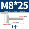 Tornillo moleteado de acero inoxidable 304 Perno de ajuste giratorio a mano Cabeza plana grande Cabeza redonda Publicidad M3-M10Gb835