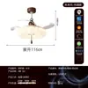 Lâmpada Ventilador de Teto Estilo Mid-Century Flor de Tronco Lâmpada Ventilador de Teto Estilo Creme Retrô Proteção para os Olhos Restaurante Quarto Lâmpada Ventilador de Teto Lâmpada Zhongshan