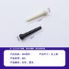 Clavijas de Cola para Guitarra Folk, Clavijas para Cuerdas de Guitarra Acústica, Punzón Fijo para Cuerdas, Poste para Cuerdas, Clavijas de Cola Cónicas para Piano, Blanco Negro Accesorios para Instrumento Musical Guitarra