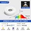 Holofote LED Ultra-Fino de Montagem em Superfície de Espectro Total Anti-Ofuscante Cabeça Única Dupla Tripla Sem Luz Principal Sala de Estar Quarto Corredor