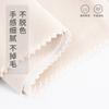 Tela de Flocado de Terciopelo Perlado con Respaldo Adhesivo, Tela de Terciopelo Autoadhesiva para Joyeros, Materiales de Empaque para Cajas de Regalo, Tela Perlada para Bolsos y Textiles del Hogar