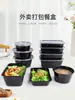 Cajas de Almuerzo Desechables, Cajas Cuadradas de Plástico, Tazones Redondos para Sopa, Cajas de Empaque para Llevar, Cajas de Comida Rápida, Cajas de Almuerzo, Cajas Bento con Tapas