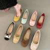 Zapatos Elegantes para Combinar con Vestidos, Zapatos de Boca Baja para Mujer, Nueva Moda 2026, Estilo Francés Absolutamente Impresionante, Suaves Mocasines de Ballet