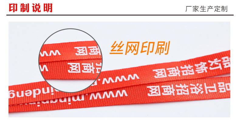 8477507151_1382874649