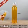 Frasco de Mel Espremedor Portátil de Viagem Frasco Cosmético com Tampa Selada Mini Plástico Conservação Fresca Pote Selado