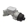 Adequado para Peugeot Citroen Mini Resfriador de Óleo 11427546279