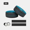 Tiras para Bicicleta de Engrenagem Fixa Meilong, Tiras de Silicone Respiráveis que Absorvem o Suor, Tiras para Guidão de Couro Pu Eva, Tiras para Guidão de Bicicleta de Estrada