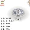 Manija de Cristal Acrílico Estilo Europeo Cristal Base Dorada Simple Moderna Agujero Único Gabinete Plástico Redonda Pequeña Manija Puerta de Gabinete