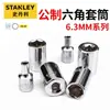 Stanley (Stanley)86-102-1-22 serie 6.3mm manguito hexagonal estándar métrico 5m