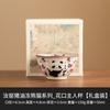 Fábrica Ru Kiln Panda Flower Mouth Master Cup Bonito Desenho Animado Pequena Xícara de Chá Senhoras Conjunto de Chá Kung Fu de Alto Valor Copo de Degustação