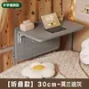 Escritorio de cama para estudiante universitario, escritorio plegable, escritorio de estudio para litera de dormitorio, escritorio para portátil, escritorio lateral para escribir