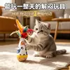 Juguete para gato tipo vaso, que se entretiene solo para aliviar el aburrimiento, palo con plumas para gastar energía, pelota de juguete para gato, esencial para dueños de gatos