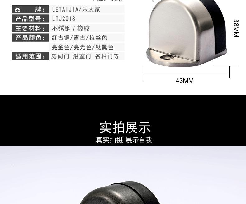 新新-恢复的_09