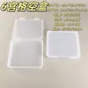 Caja Rectangular Grande Vacía Caja de Almacenamiento de Plástico Transparente con Tapa Caja de Papelería DIY Caja para Equipo de Pesca Accesorios de Juguetes Almacenamiento