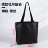 Bolsas de Papel Dupont Personalizadas, Artículos de Apoyo Cultural y Creativo, Bolsas de Regalo Corporativas, Bolsas de Tela (Tote Bags), Bolsas Térmicas, Recuerdos, Bolsas de Papel Dupont