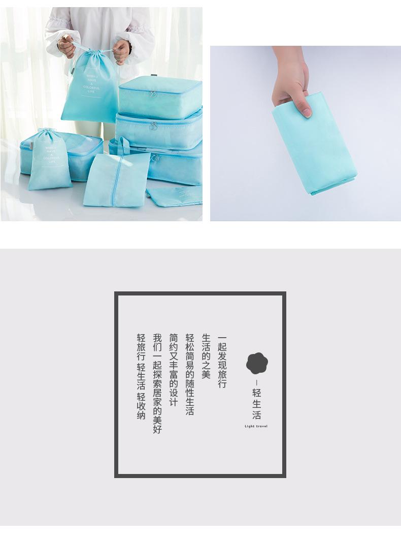 详情 (3).jpg