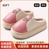 Pantuflas de algodón impermeables, material de PU, nuevo estilo para parejas, parte superior de cuero, antideslizantes, engrosadas para abrigar, adecuadas para uso en interiores, y diseñadas para hombres, perfectas para el invierno