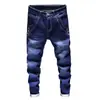 Novas Calças de Outono Jeans Masculino Reto Largo Juvenil Casual de Negócios Confortável Elástico Simples Versátil