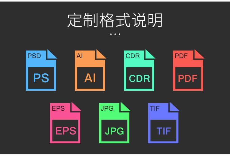 详情页13.jpg