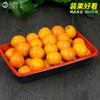 Nueva caja de embalaje desechable Xianyuan con bandeja fresca roja y negra, gruesa, para alimentos, frutas y verduras, rectangular.