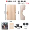 Colchoneta Inflable para Coche Transfronteriza en Caja de Colores, Cama Inflable para Coche de PVC Flocado, Colchoneta Inflable para Asiento Trasero de Coche en Stock