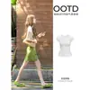 Falda satinada de acetato verde para mujer, falda corta de línea A sedosa y fluida de cintura alta para verano, falda bodycon petite