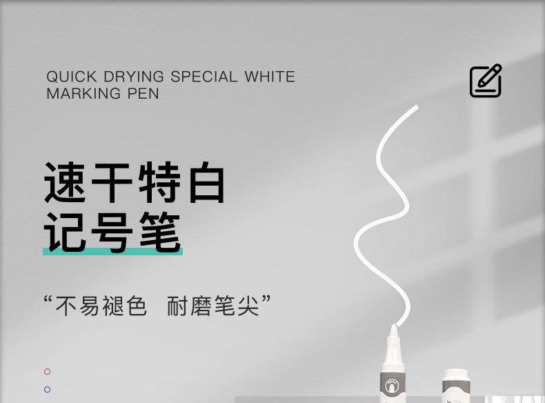 详情图片_02