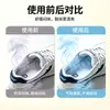 Zapatero, spray desodorante para zapatillas, eliminador de olor de zapatos, agente desodorante, elimina bacterias, refresca y elimina el olor de pies