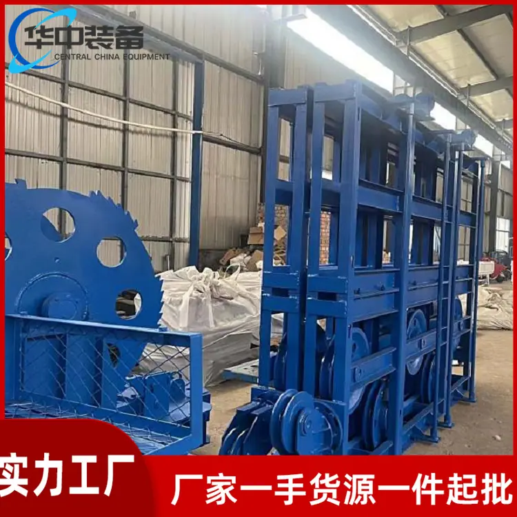无极绳绞车张紧装置09