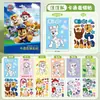 Pegatina de Cerdo Peppa Pig Disfraz Infantil Cara Cambiante Dibujos Animados Pegatina 3-6 Años Educativo Niño Bebé Pegatina Juguete