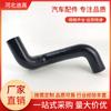 Tubo de Aceite para Dirección Asistida de Pistola Great Wall Resistencia a Altas Temperaturas Resistencia a Bajas Temperaturas Ácido Alcalino Silicona Tubo de Agua Repuestos de Automóvil