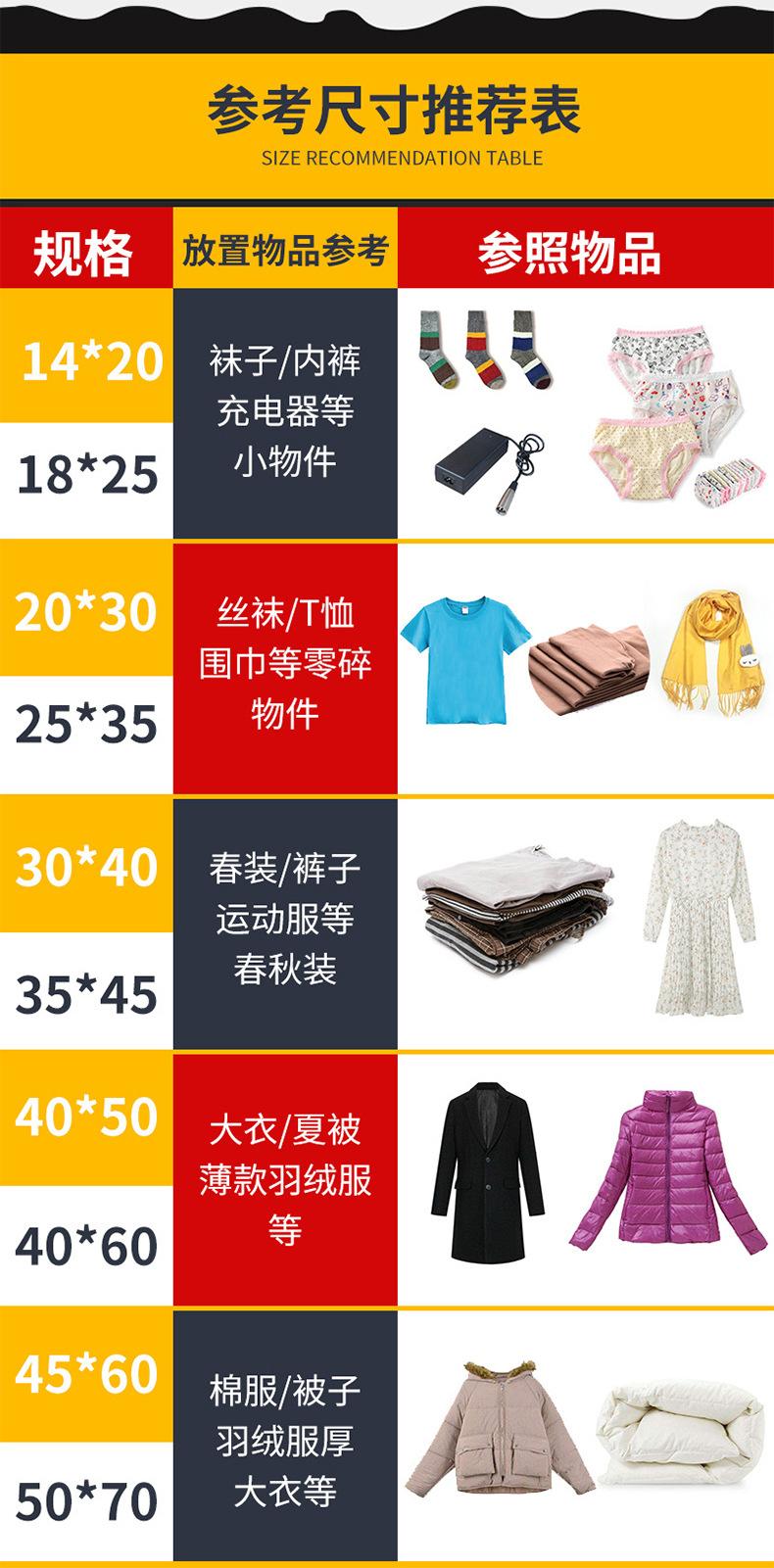 瀚文详情_05.jpg