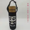 Funda de Taza de 500 ml Tipo Hebilla Bolsa para Taza de Agua Termo de Vidrio Bolso de Mano Bandolera Funda de Tela Se Puede Imprimir con Logo para Prevenir Quemaduras