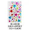 Adesivos de Pedras Preciosas Adesivos de Diamante para Crianças Adesivos de Cristal Acrílico Pedras Strass Decorativas Estereoscópicas DIY Coloridos Transfronteiriços para Meninas