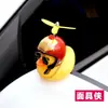 Pato Amarillo de Tiktok para Coche, Pato Rompevientos para Coche, Pato de Tendencia en Redes Sociales, Pato Celebridad de Internet, Decoración Creativa para Coche y Vehículo Eléctrico