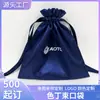 Bolsa Personalizada de Cetim com Cordão Bolsa de Seda Sintética Saco de Armazenamento Saco Anti-Poeira Bolsa de Armazenamento para Joias