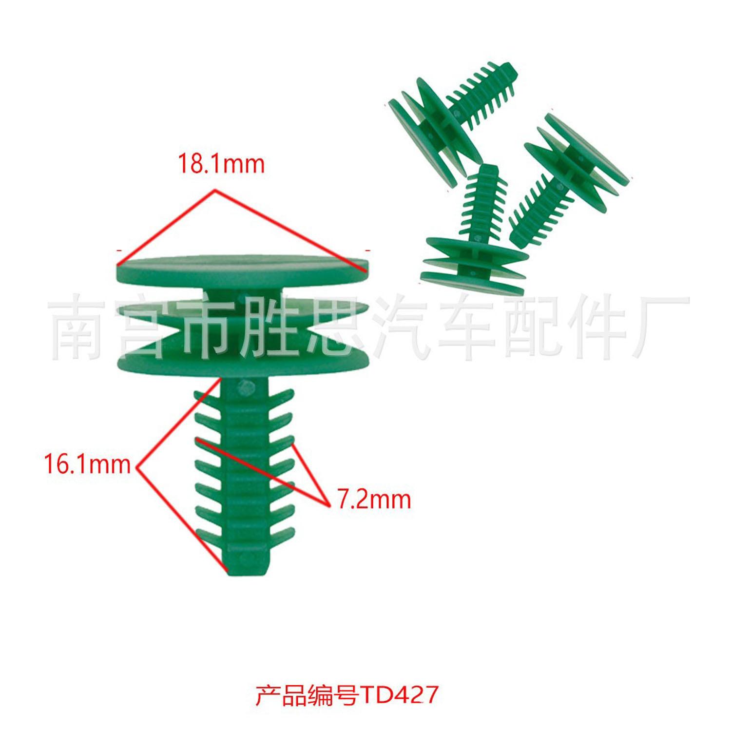 未标题-427